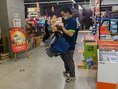 -盒马鲜生(杭州萧山万象汇店)