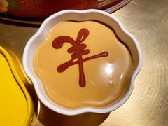 麻酱味碟-羊大爷涮肉(亮马桥店)