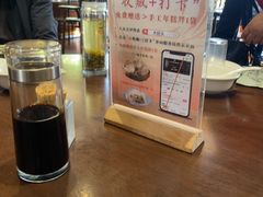 -大灶头·新昌菜(中国茶市店)