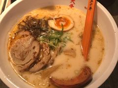 味千猪骨汤拉面-味千拉面(又一城店)