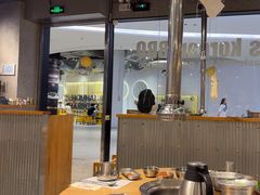 -姜虎东白丁烤肉(深圳湾后海汇店)