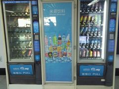 -上海体育馆(地铁站)