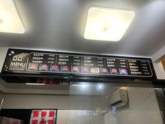 -吉品源(农院路店)