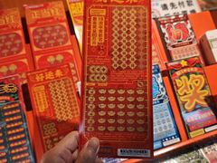 -荣粤酒家·融合粤菜