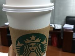馥芮白-星巴克(3号湾店)