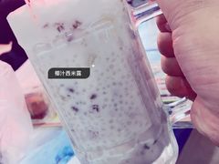 -南屏步行街