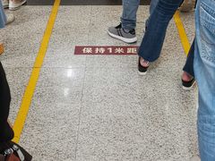 -广州中医药大学第一附属医院(总院)