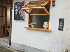 -丝绸小镇荻港古村