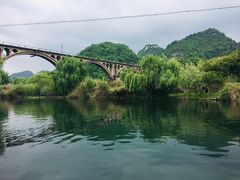 -贵阳市花溪国家城市湿地公园