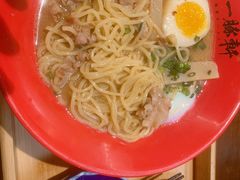 -一豚轩·烧鸟·豚骨拉面(五四路店)