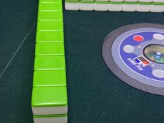 -浴神宫(四惠店)