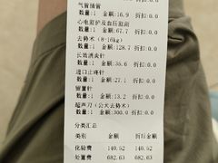 -美迦爱动物医院·夜诊(朝阳路诊疗中心)