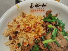 -易裕和·长沙米粉(竹塘西路店)