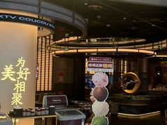 -湊湊火锅·茶憩(合生汇购物中心店)