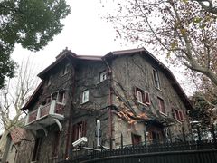 -上海孙中山故居纪念馆