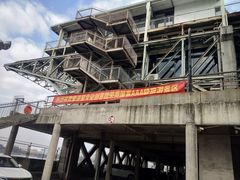 -广州市紫泥堂文化创意园景区