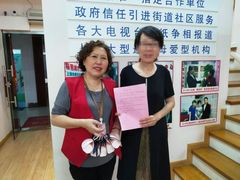 -梅园婚恋·婚姻介绍