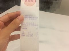 -瑞穗牧场