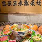 在沈阳 不用跑去重庆就能吃到牛肉小火锅啦