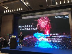 点击看大图 -北京瑰丽酒店·宴会厅·婚宴·会展
