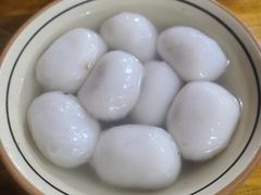 -黄三汤圆
