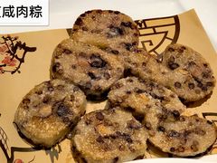 -顺德了能馆(虎门店)