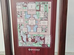 -金庸书院