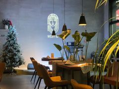 -West10 西拾·西餐厅·创意菜(未来科技城店)