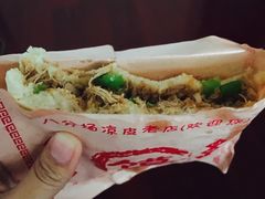 -八分场凉皮老店(正宗)