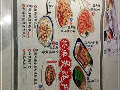 -避风塘(江桥万达店)