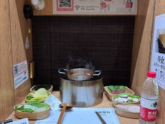 -独食火锅·半米屋台(望平街店)
