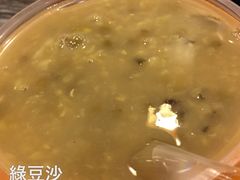 -玫瑰甜品(文明路店)