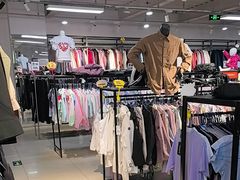 -探路者工厂店(宏福科技园店)