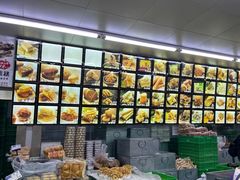 -宫廷糕点铺