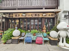 -小河直街历史文化街区