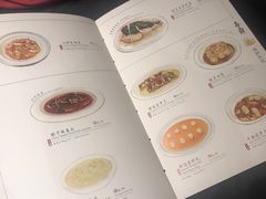 菜单-喜鼎海胆水饺(星海湾壹号店)