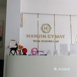 氧丽可丝太空人活细胞再生管理 为什么我们要定期做太空