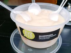-曲水曦和饮品店(曲水亭街)