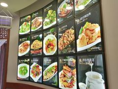 -李连贵熏肉大饼(沈阳站店)