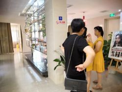 -比华利美容医院