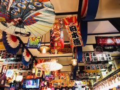 -平成屋· Late Night 食堂(四川北路店)