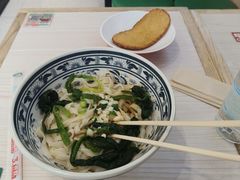 -五爷拌面(飞跃路店)