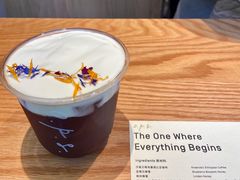 the&nbsp;One&nbsp;where&nbsp;everything&nbsp;begin-O.P.S. CAFE