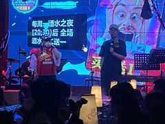 -胡桐里音乐酒馆(孝南店)