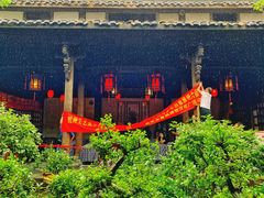 -金华市剪纸博物馆