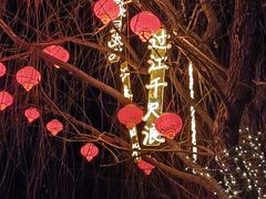 -瀛海足球主题公园