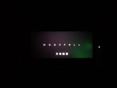 -中影国际影城(大唐西市4K临境音店)