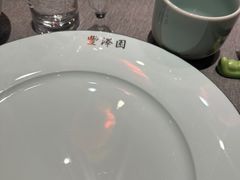 -丰泽园饭店
