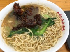 小排-泰顺江南春面馆