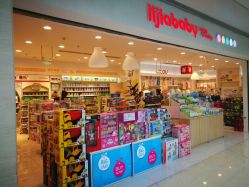 门面-丽家宝贝(悠唐购物中心店)